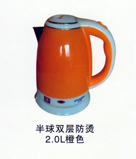 半球双层防烫2.0L橙色电热水壶 安全与美学的理想选择，诚招销售代理共赢市场