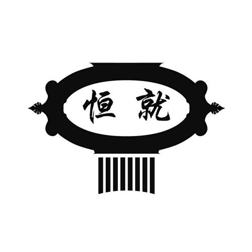 房地产中介与房地产经纪 概念辨析、行业现状与未来展望